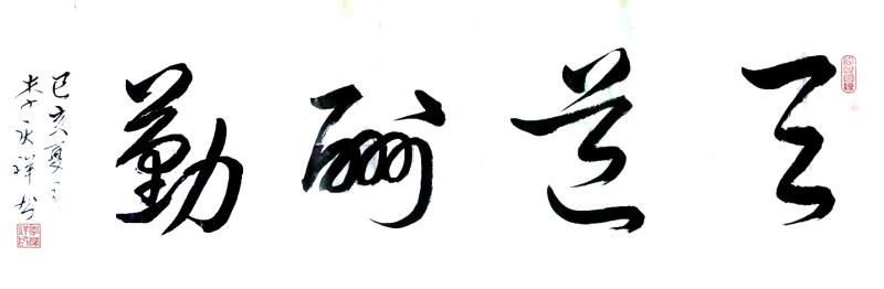 1573107086592977.jpg