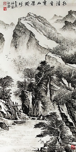 李社安作品《水清育宝，山厚藏珍》.jpg