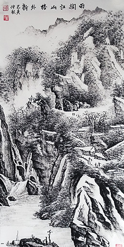 李社安作品《雨润江山格外新》.jpg
