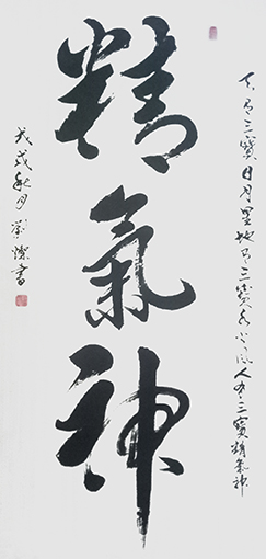 刘灿作品1.jpg