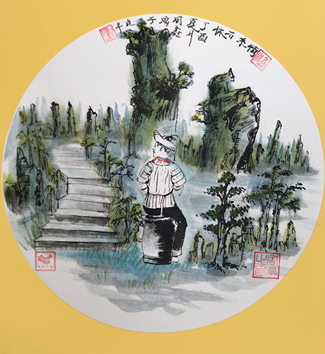 周鑫作品3.jpg
