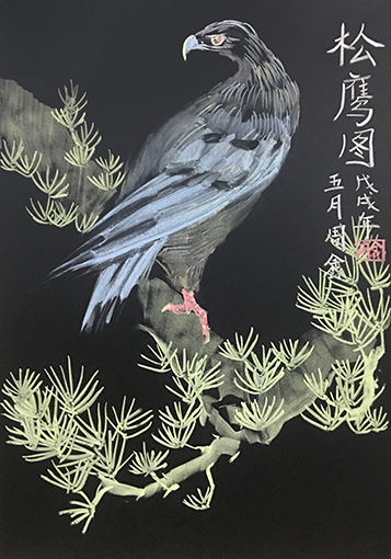 周鑫作品4.jpg