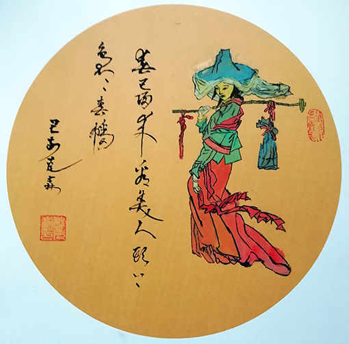 穆克森作品2.jpg