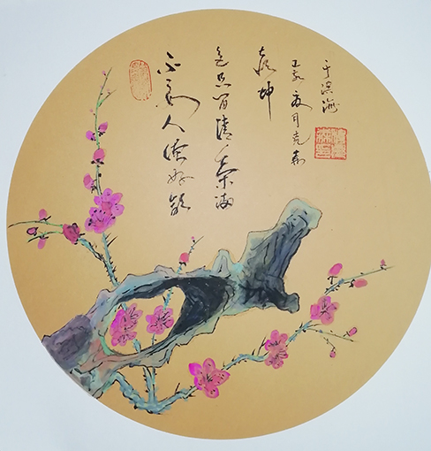 穆克森作品3.jpg