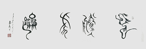 穆克森作品4.jpg