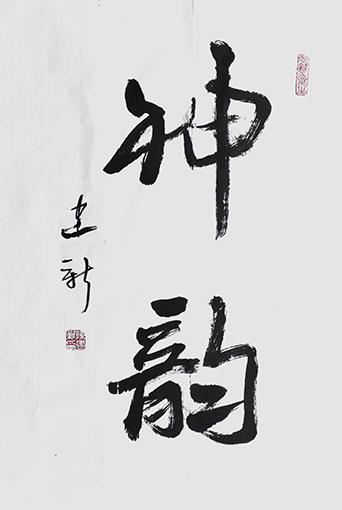 陈建新作品1.jpg