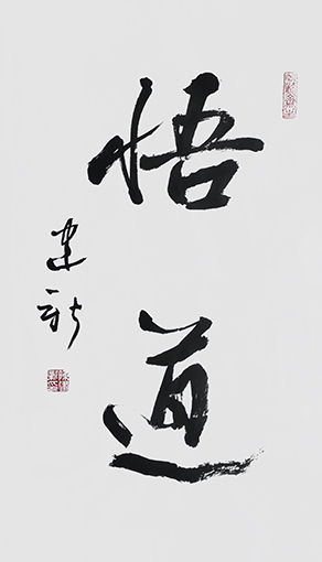 陈建新作品2.jpg