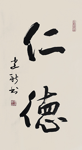 陈建新作品4.jpg