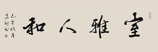 陈建新作品5.jpg