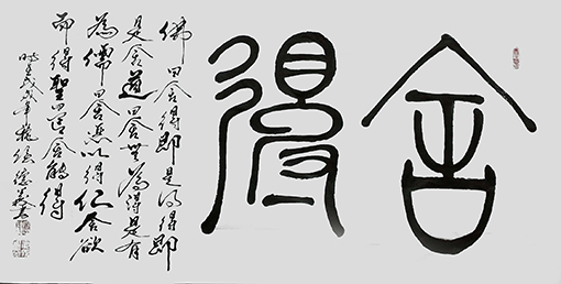 侯德义作品1.jpg