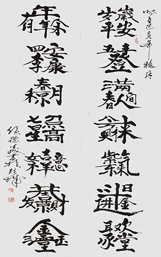侯德义作品6.jpg