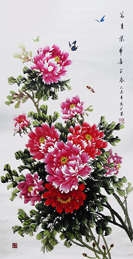 黄忠平作品《富贵荣华喜占春》.jpg