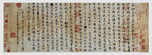 李大淮作品 《临摹〈兰亭序〉》.jpg