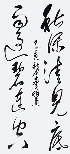 胡振东作品3.JPG