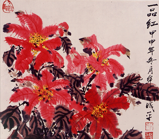 牟晓平作品1.jpg