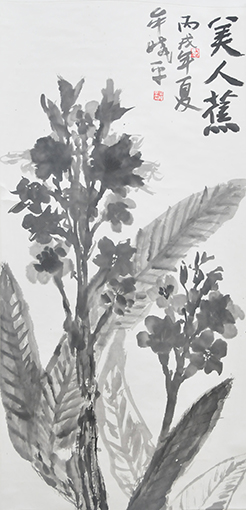 牟晓平作品6.jpg