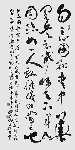 张尚国作品《大阅兵》.jpg