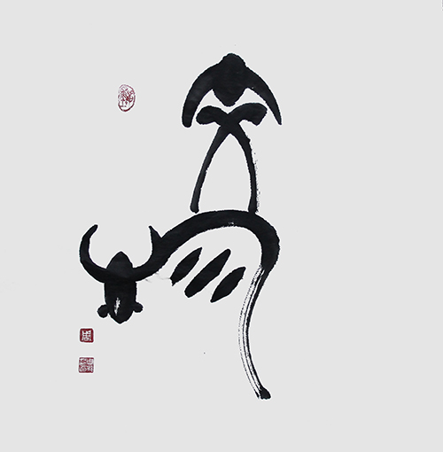 周永超作品6.jpg