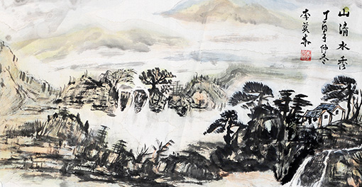 李英华作品《山清水秀》.jpg