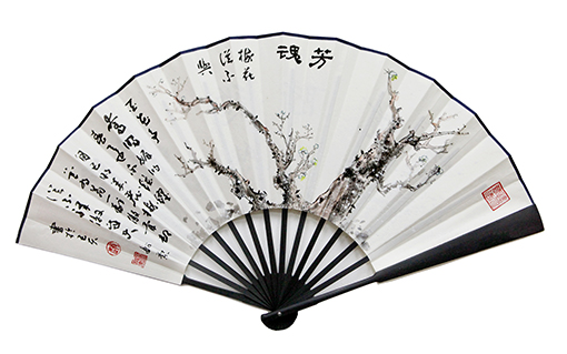 赵珂作品《芳魂》.jpg