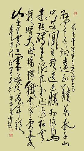 强德贵作品 《长征》.jpg