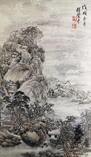 释觉平古意山水一.jpg