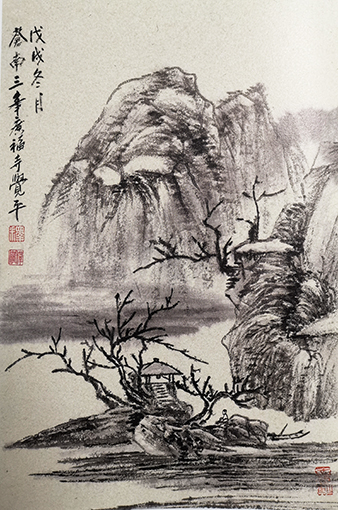 释觉平古意山水三.jpg