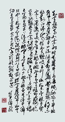 蒋宏胜作品《杜甫〈饮中八仙歌〉》.jpg