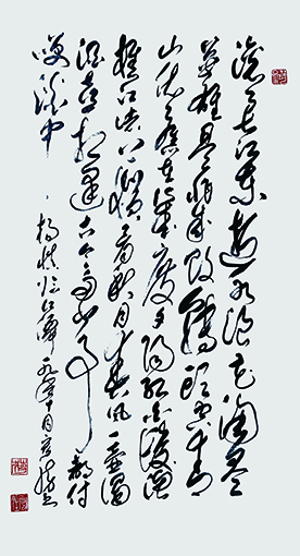 蒋宏胜作品《杨慎〈临江仙〉》.jpg