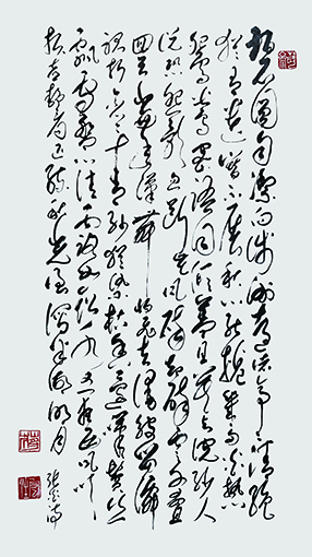 蒋宏胜作品《张炎〈疏影 咏荷〉》.jpg