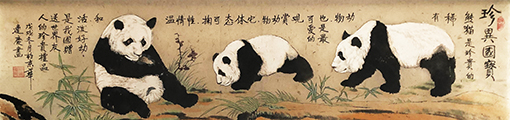 申连庆作品1.JPG