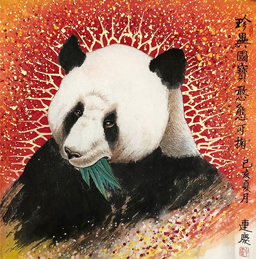 申连庆作品4.JPG