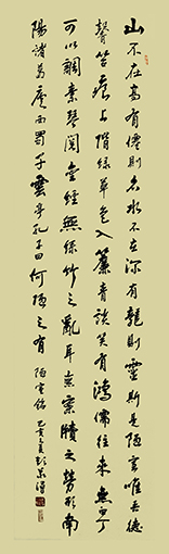 彭义浔作品5.jpg