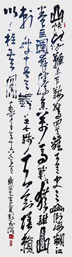 彭义浔作品6.JPG