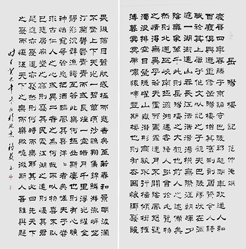 薛稳发作品1.JPG