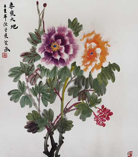 高凌芝作品3《春暖大地》.jpg