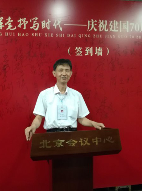 孟庆江个人照片.jpg