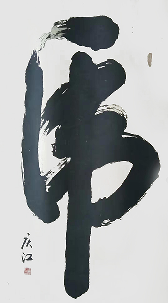 孟庆江作品1《虎》.jpg