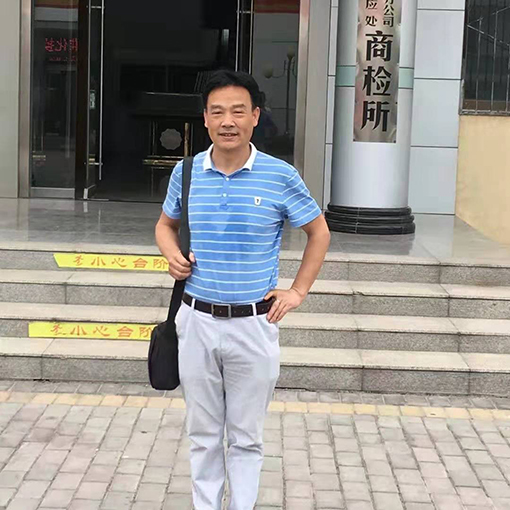 蒲全宁个人照片.jpg