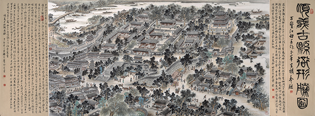万宝江  作品3《顺义古县衙大图 加书法题拔》110X290cm.jpg