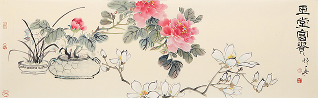 万宝江  作品4《玉堂富贵》45X136cm.JPG