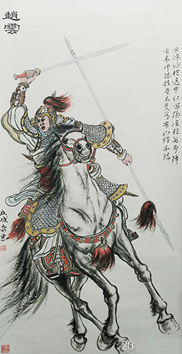 殷奇志作品5《赵云》规格：69X135cm 2018年.jpg