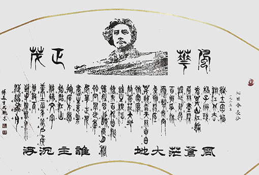 傅美生作品6.jpg