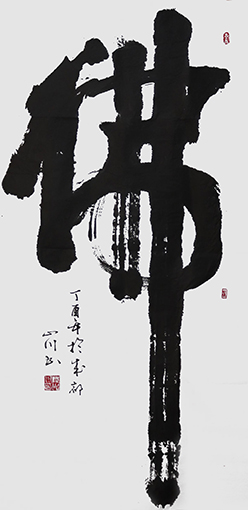 薛忠红作品1.jpg