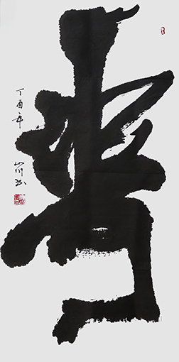 薛忠红作品4.jpg