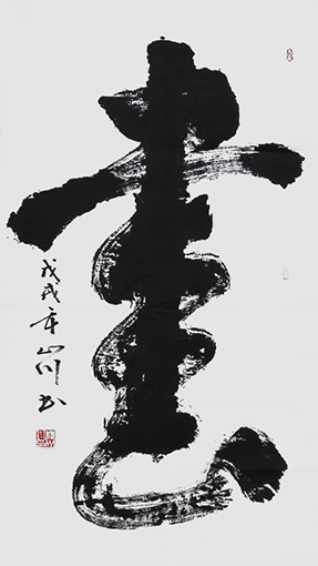 薛忠红作品5.jpg