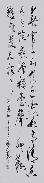 赵人勤作品5.jpg
