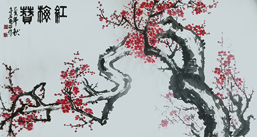 贺德昌作品《红梅赞》.jpg