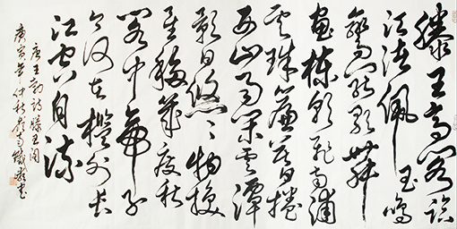 刘延超作品《王勃诗滕王阁》.jpg