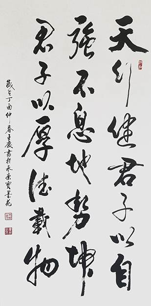 王庆作品6.jpg